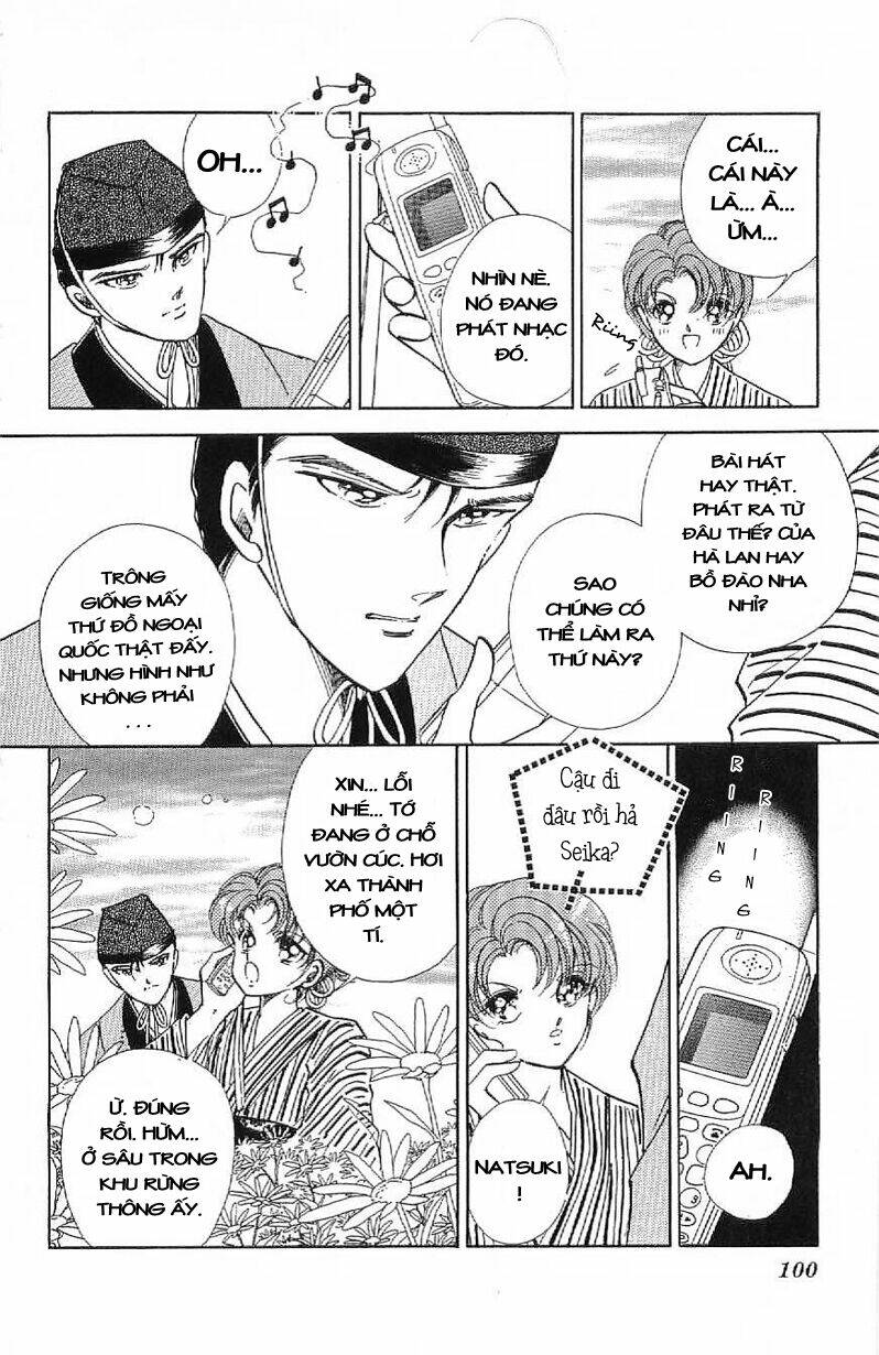 Amakusa 1637: Chapter 15