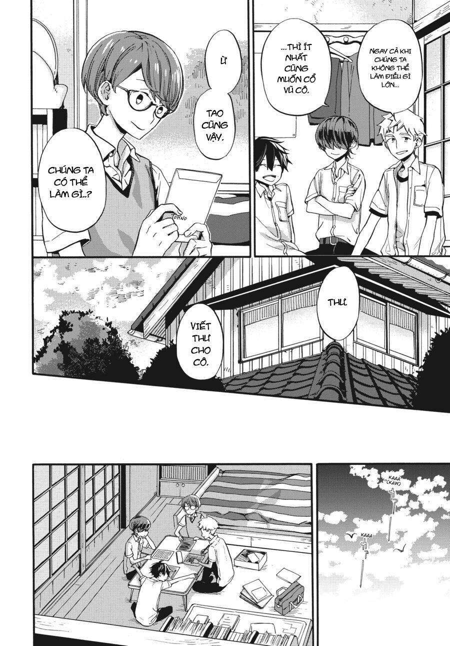Yoshinozuikara: Chapter 1