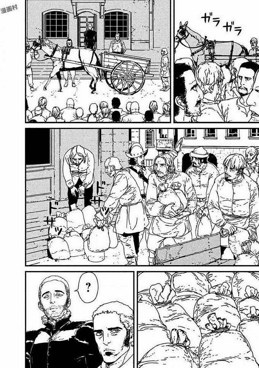 Issak: Chapter 7