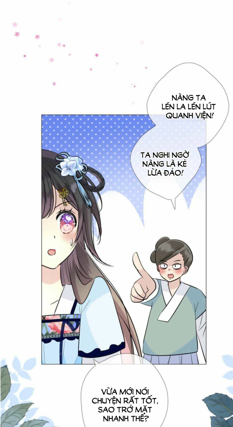 Sao Lại Là Yêu?: Chapter 23