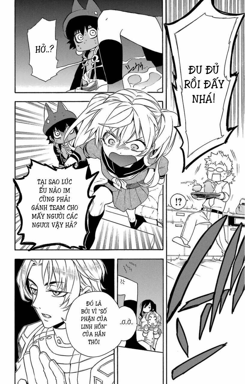 Great Priest Imhotep: Chapter 8