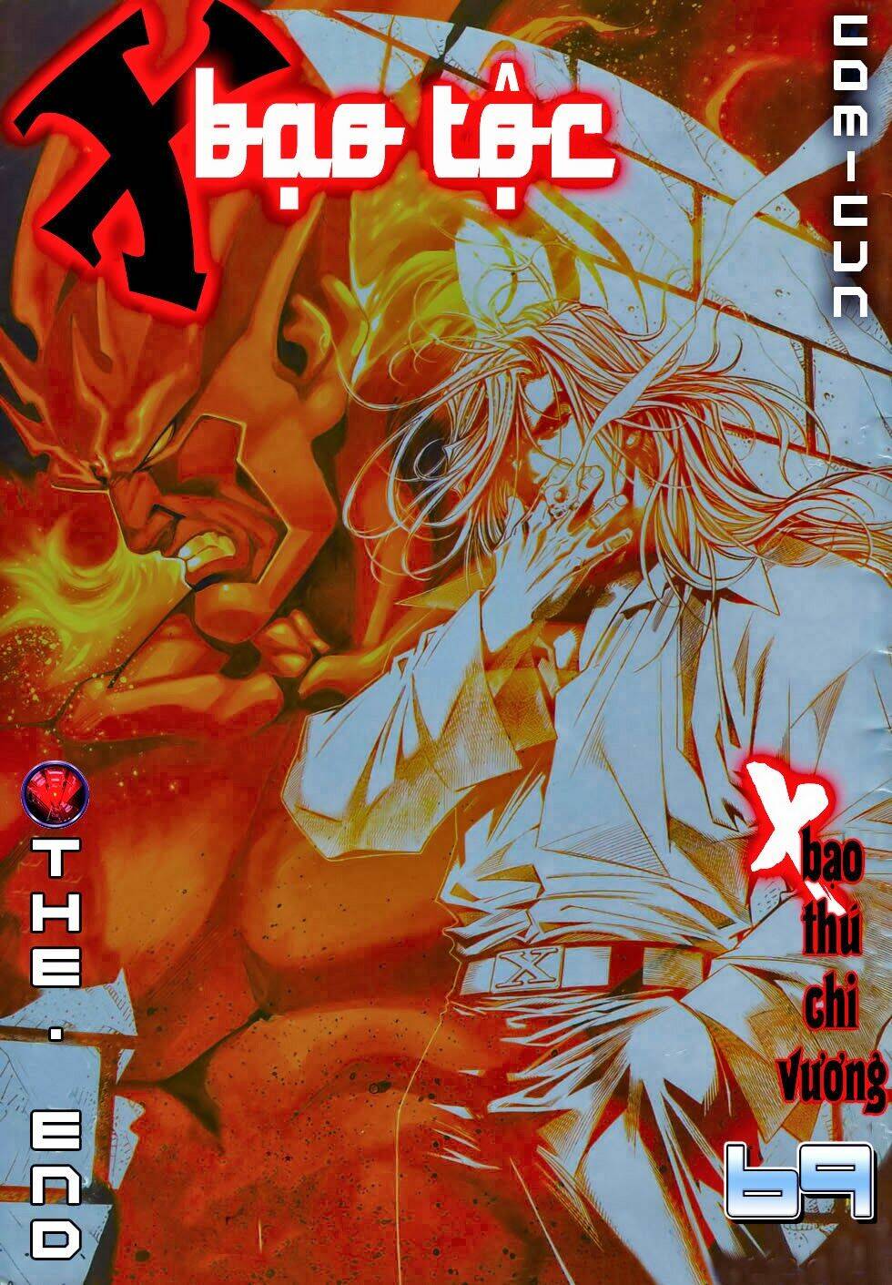 X Bạo Tộc: Chapter 69
