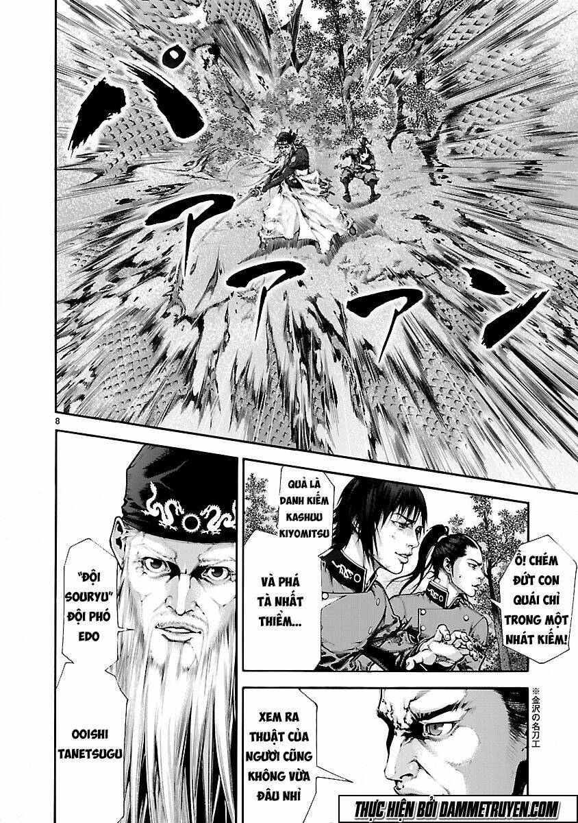 Dragon Effect: Chapter 11