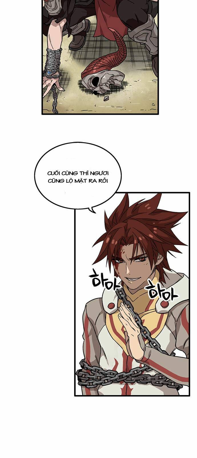 Aire: Chapter 1