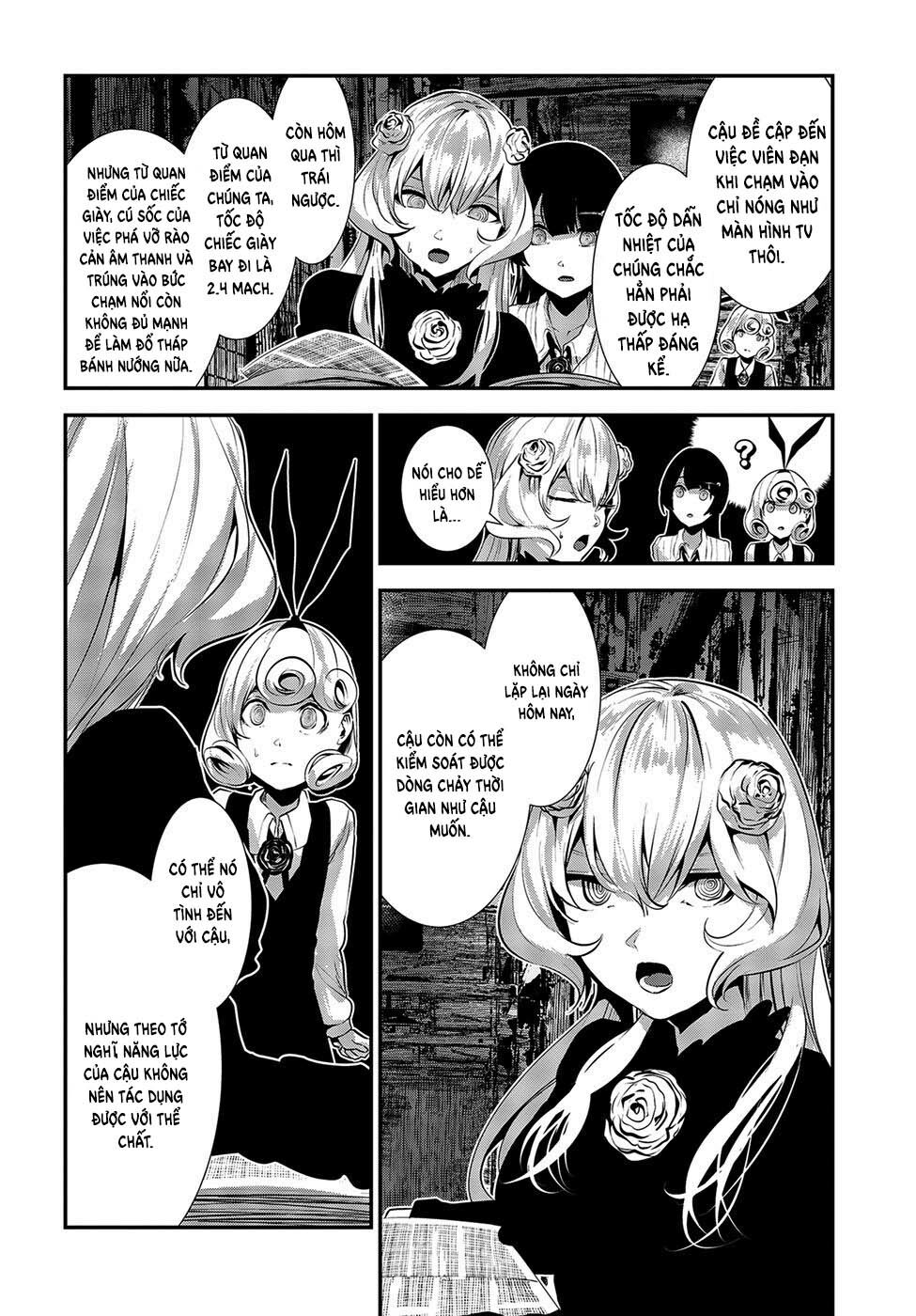 Coffee Moon: Chapter 7