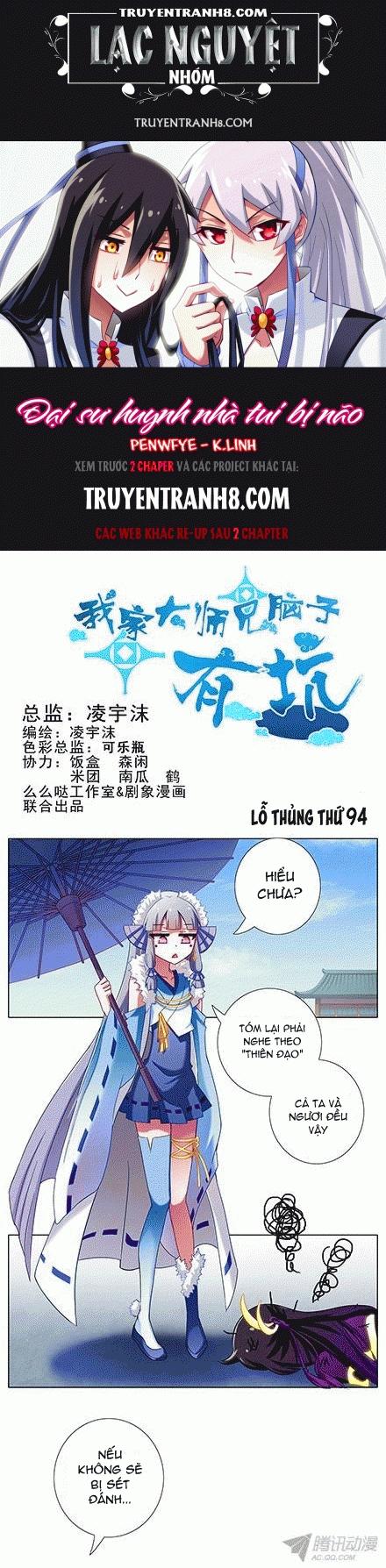 Đầu Óc Đại Sư Huynh Của Ta Rất Đen Tối: Chapter 94
