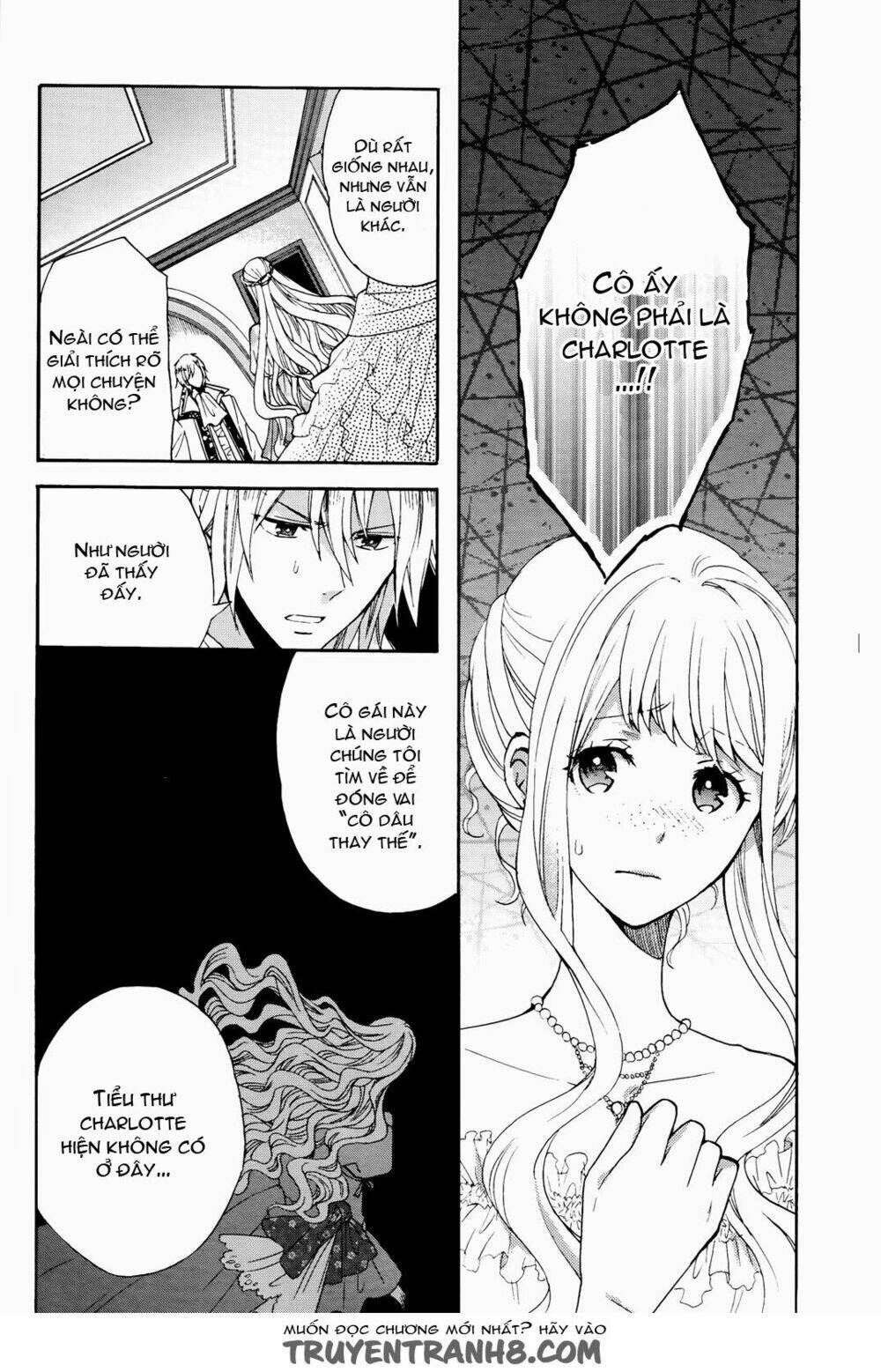 Okobore Hime To Entaku No Kishi: Chapter 6