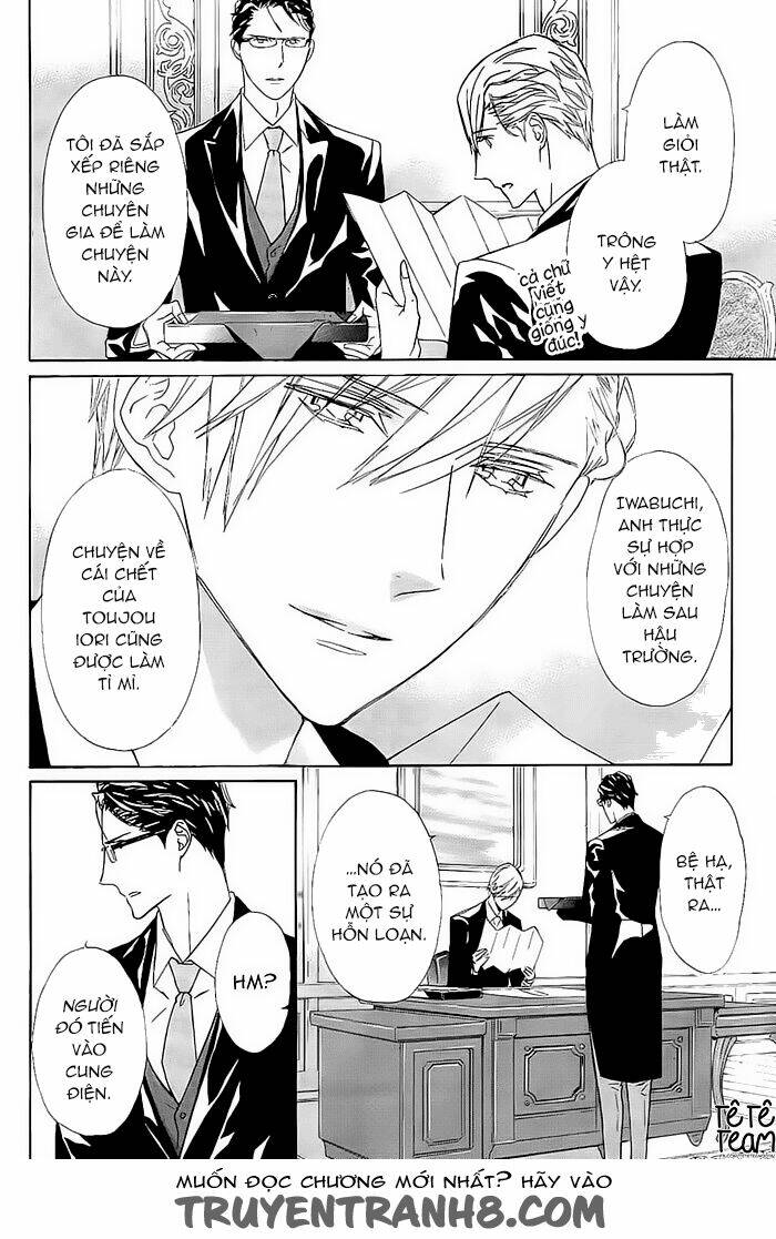 Tsuki No Shizumu Made: Chapter 10