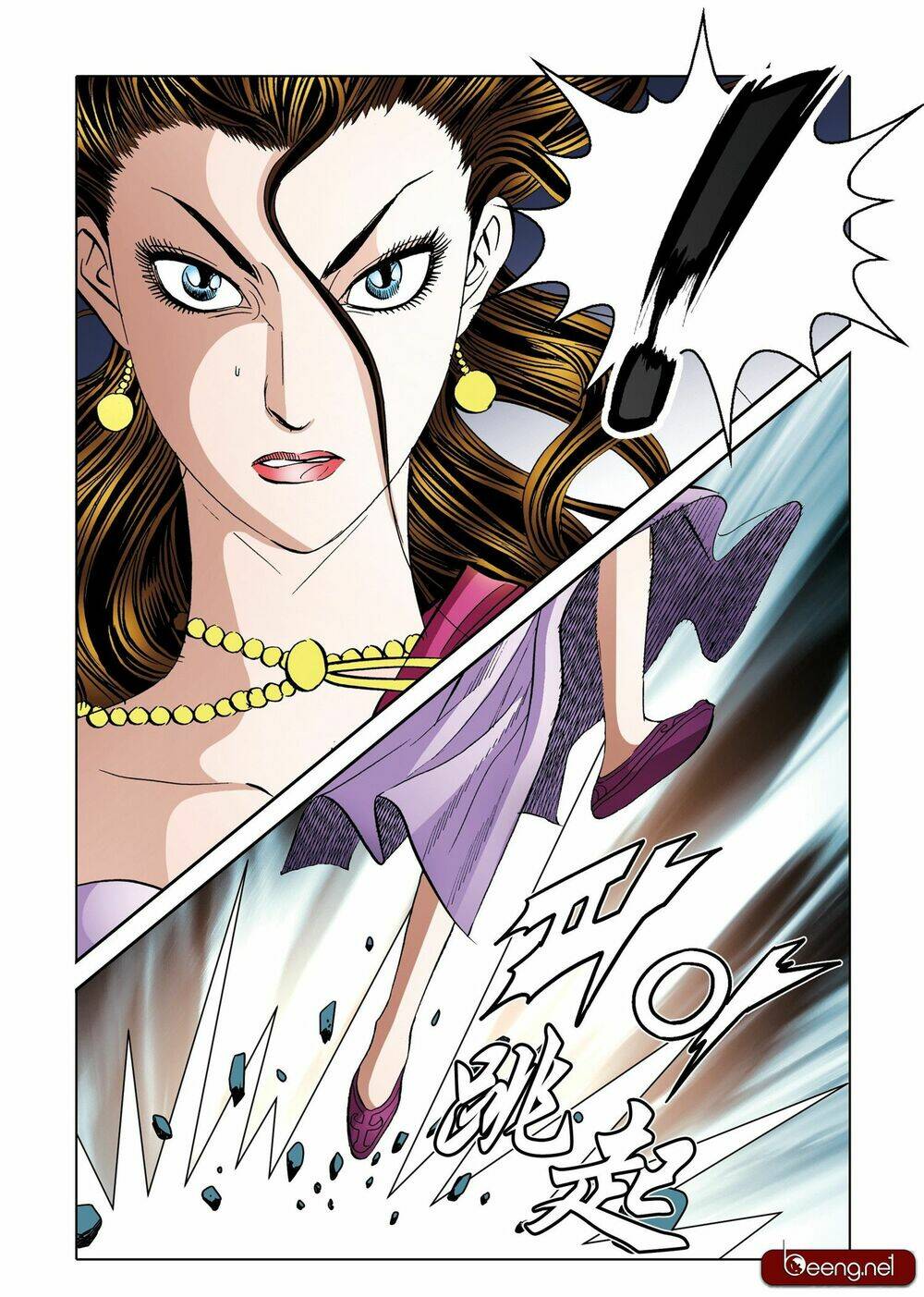 Nhật Tà Nguyệt Ma: Chapter 203