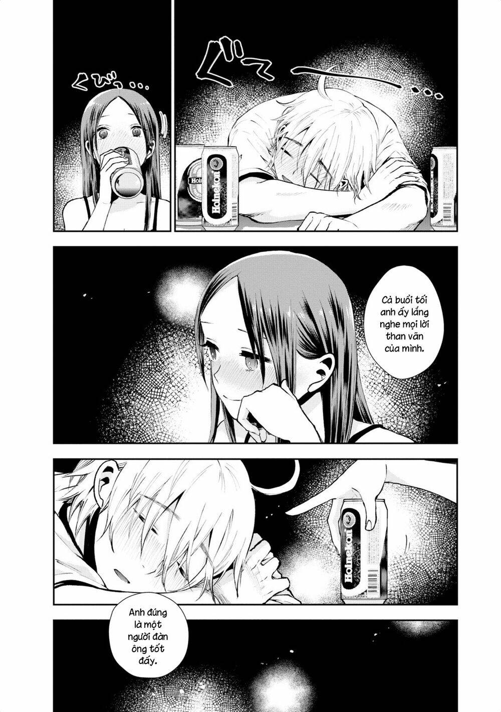 Umisaki Lilac: Chapter 11