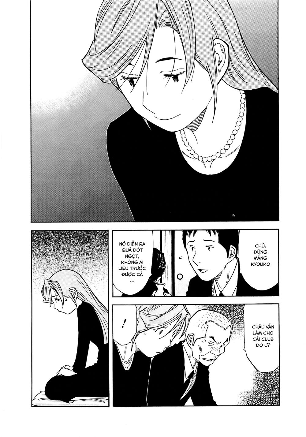 Bartender - Người Pha Chế Rượu: Chapter 161