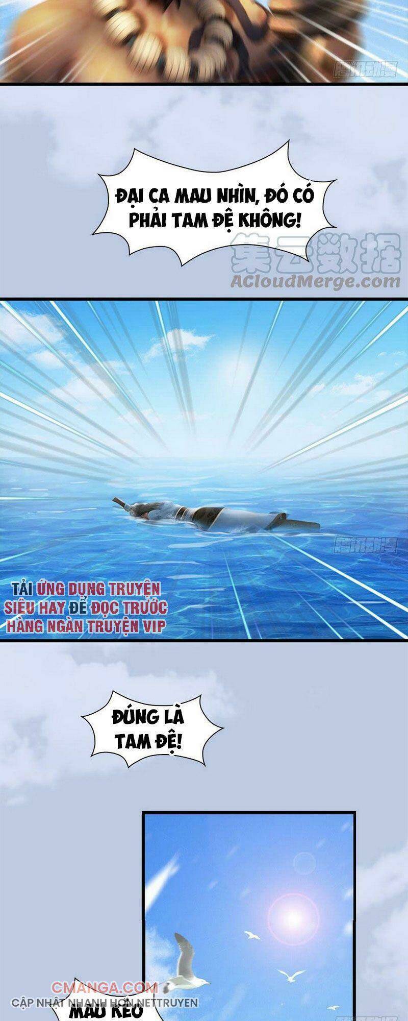 Cửu Hoang Đọa Huyền Sư: Chapter 89