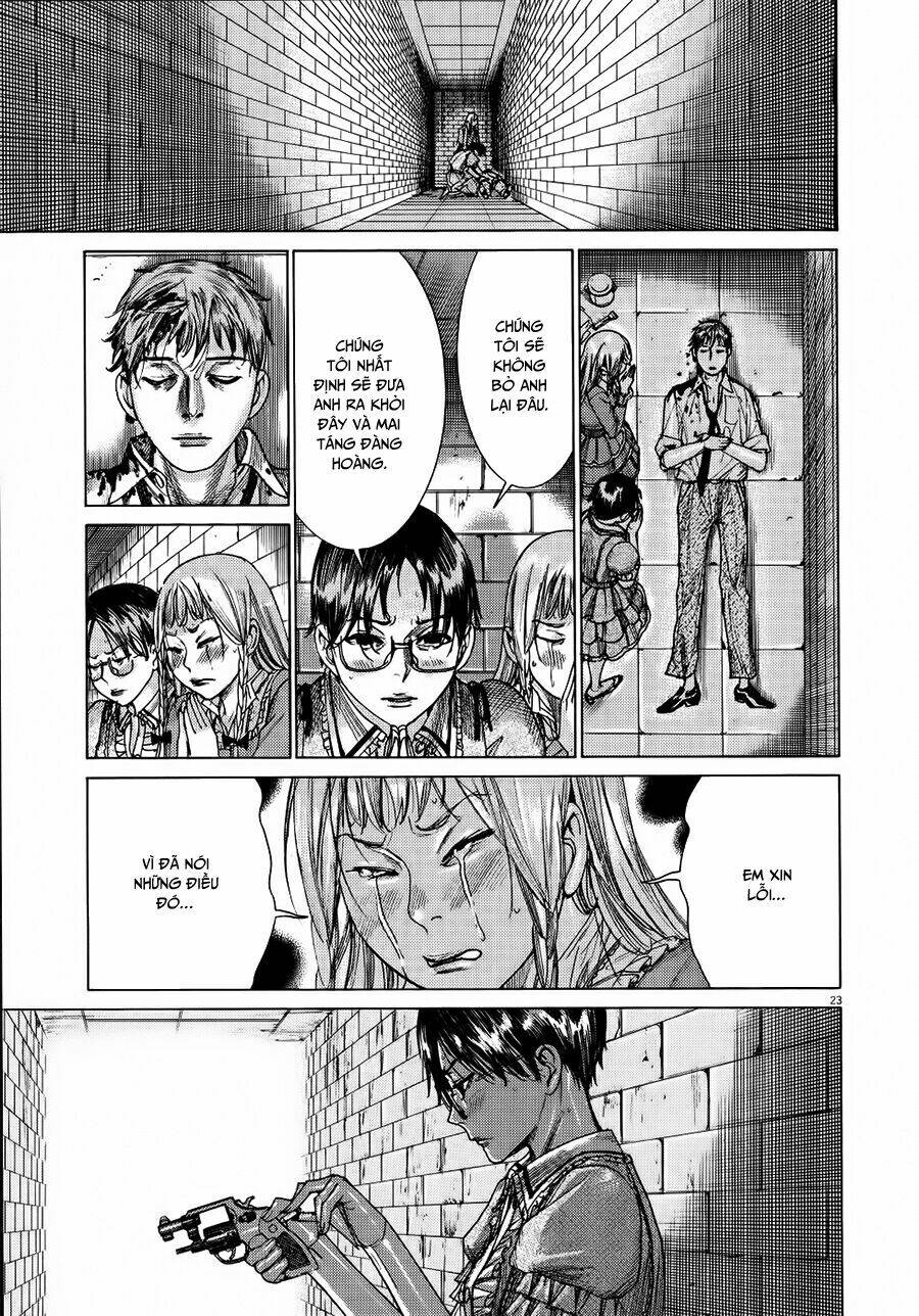 Yuureitou: Chapter 62
