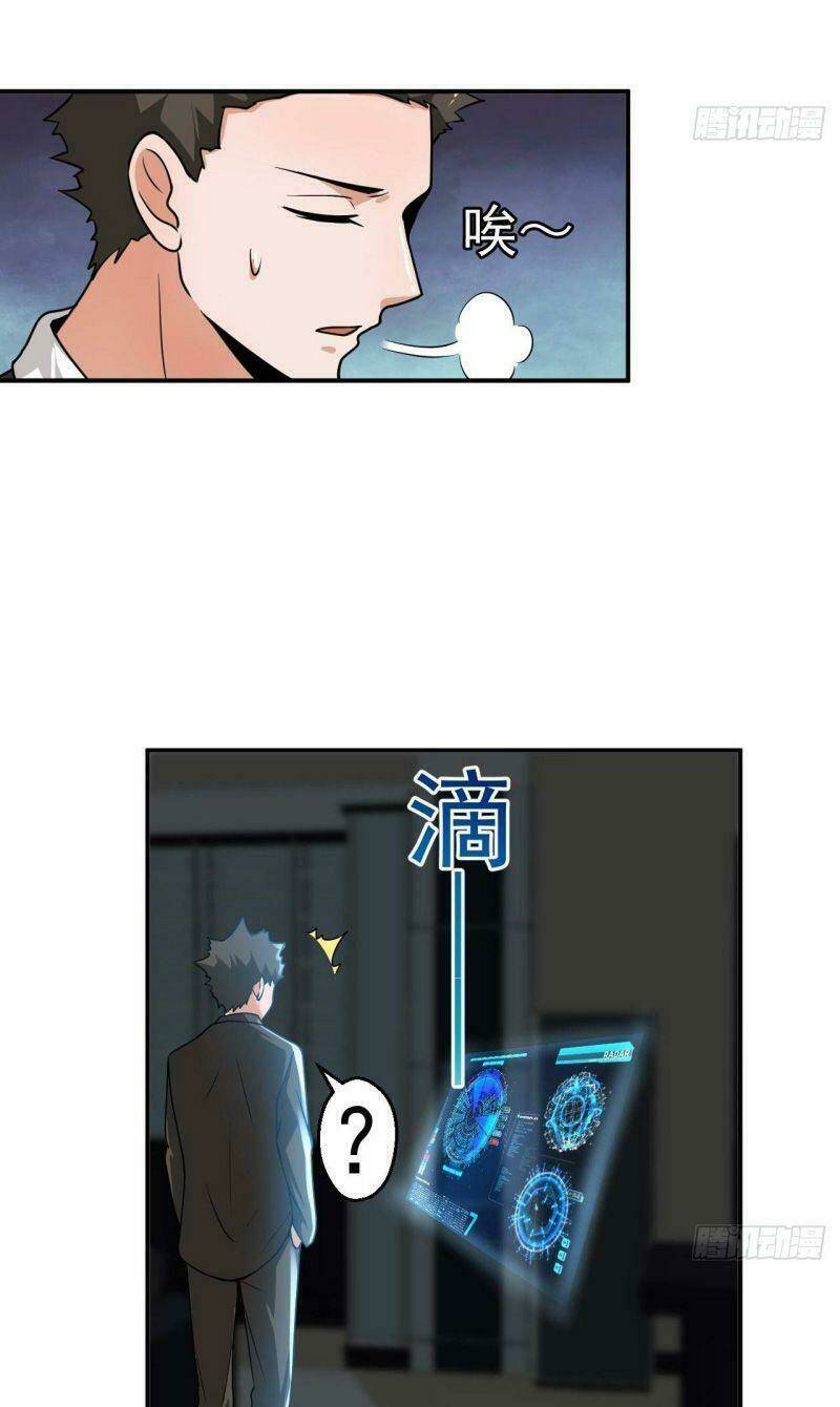 Quỷ Quyệt @Ai: Chapter 15