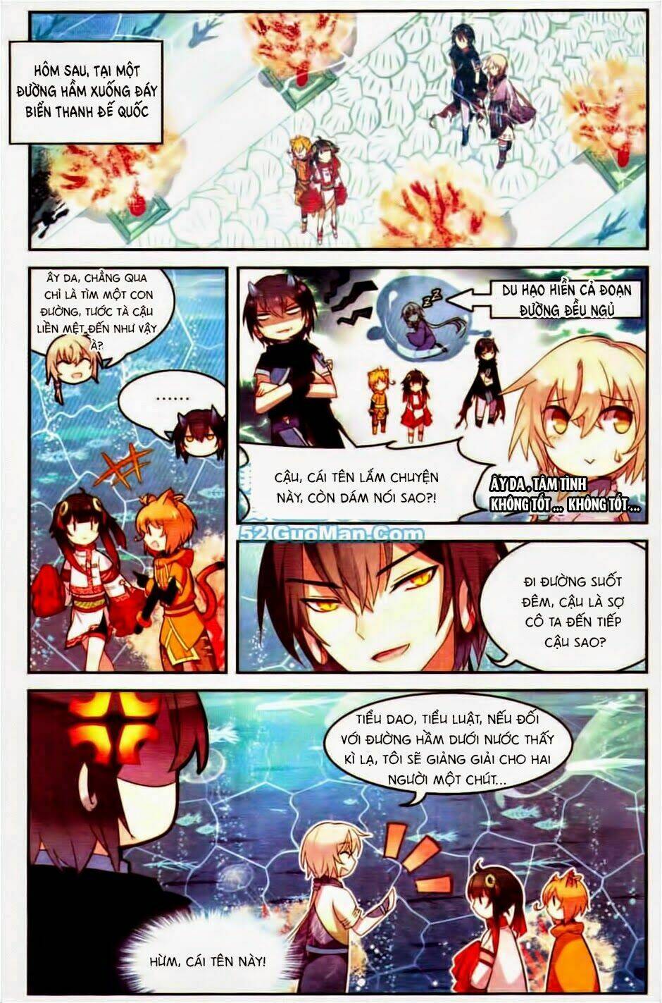 Thiên Hành Thiết Sự: Chapter 20