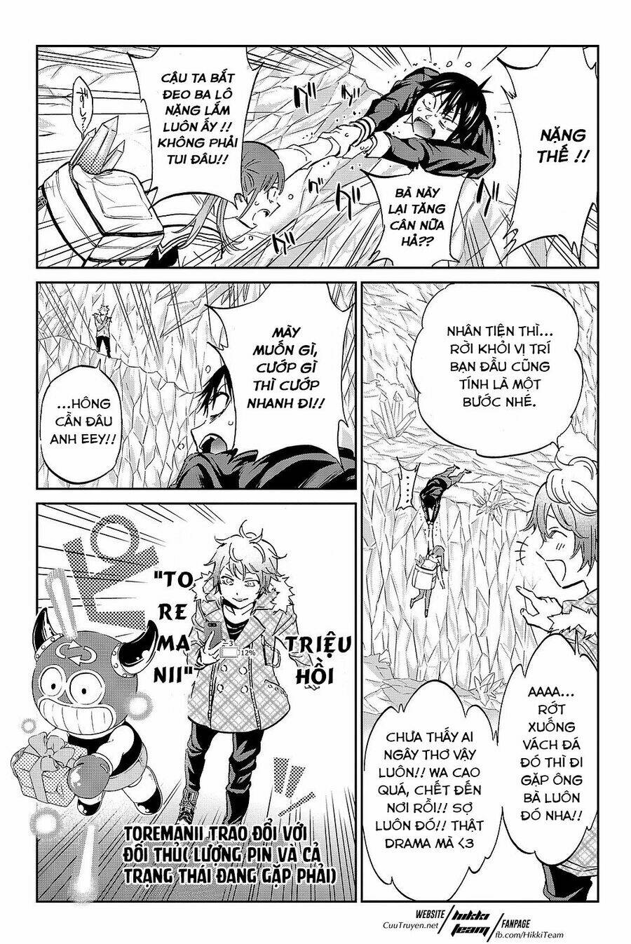 Real Account Ii: Chapter 90
