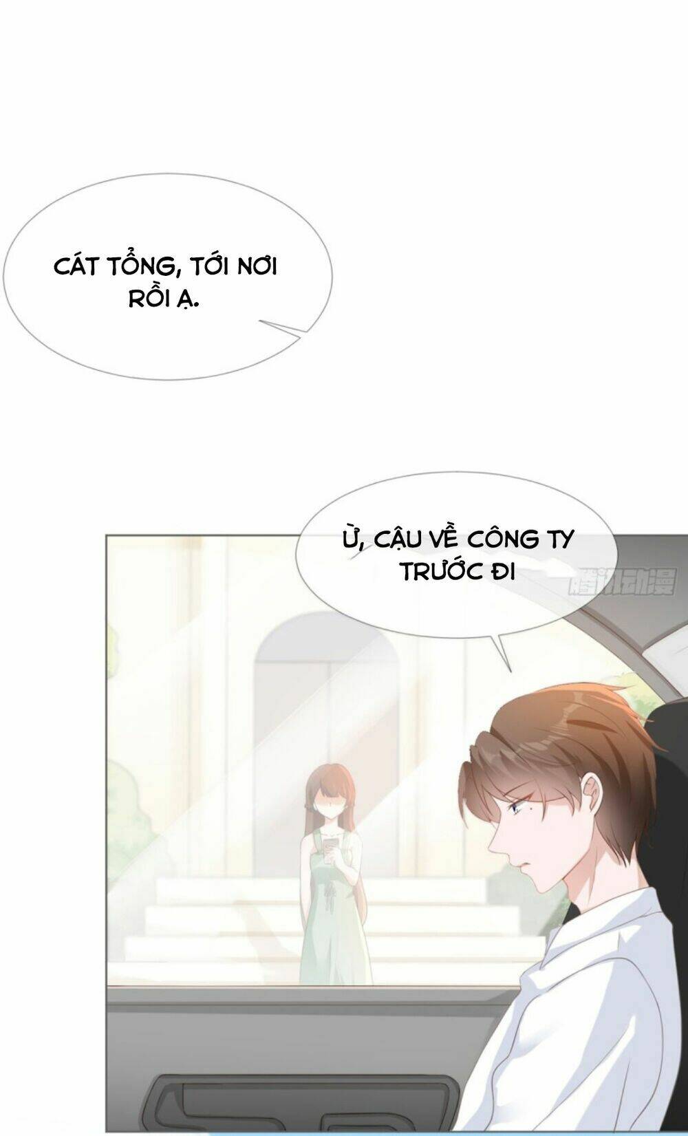 Hẹn Anh Một Giấc Mộng Thơ: Chapter 5