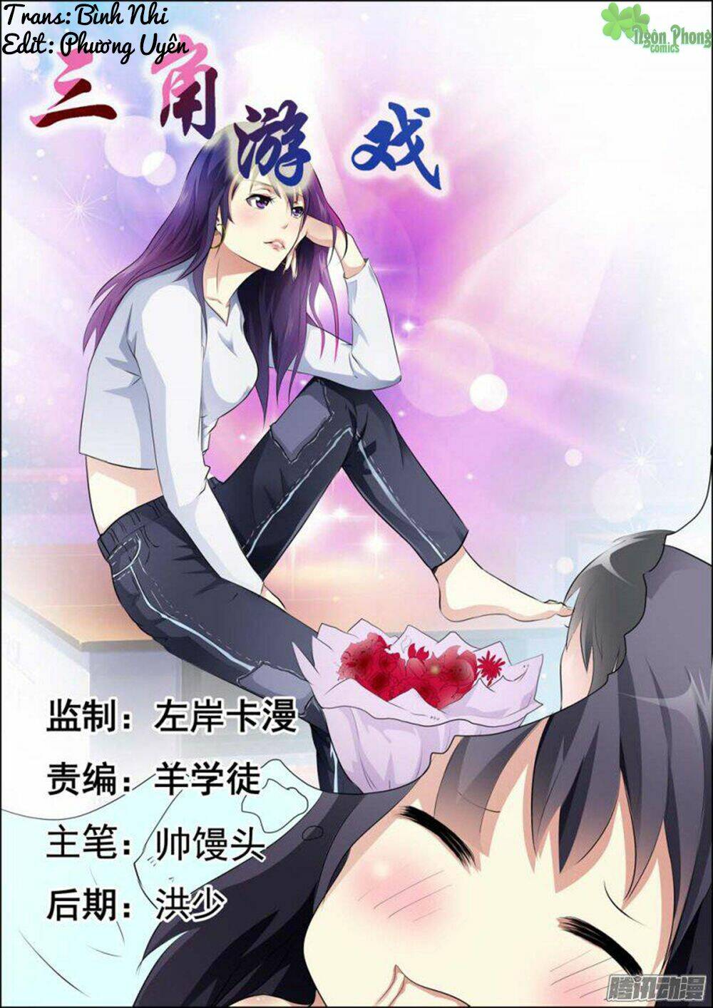 Trò Chơi Ba Cạnh: Chapter 25