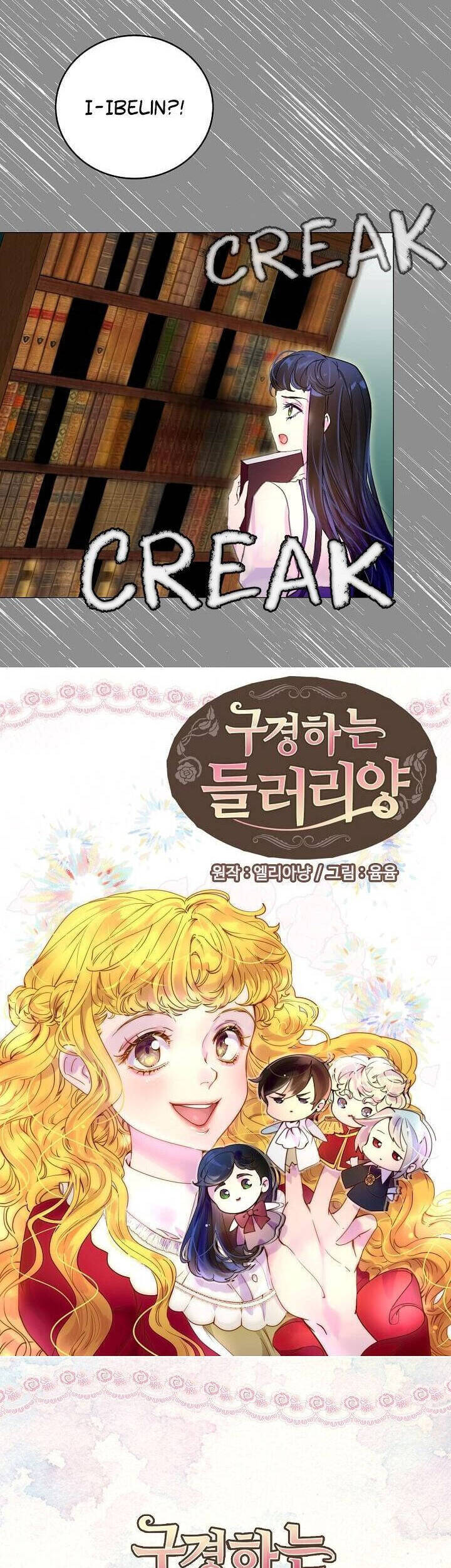 Đừng Xem Thường Nữ Phụ: Chapter 85
