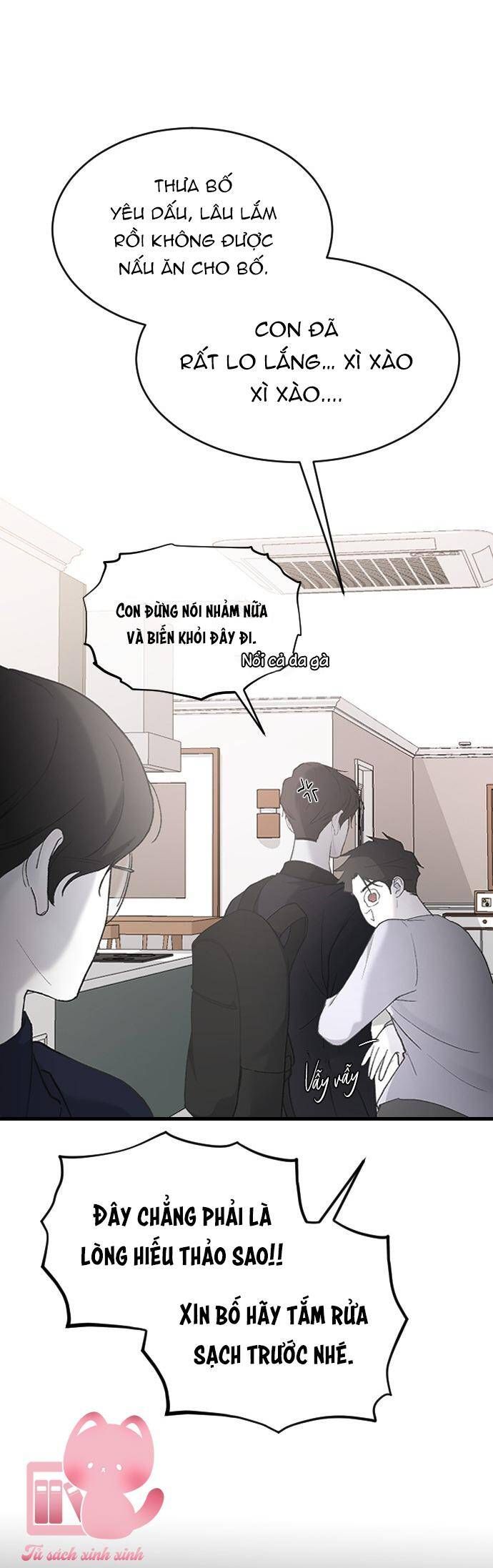 Ba Người Anh Trai Của Tôi Là Bạo Quân: Chapter 70