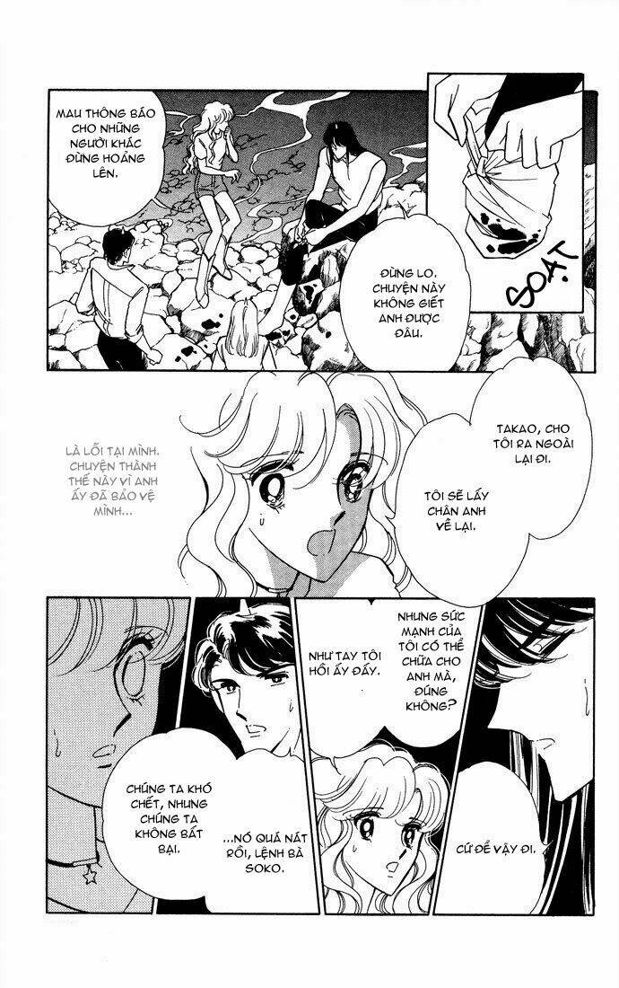 Ao No Fuuin - Blue Seal: Chapter 49