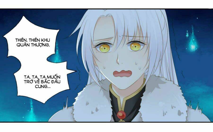 Quy Tự Dao: Chapter 75