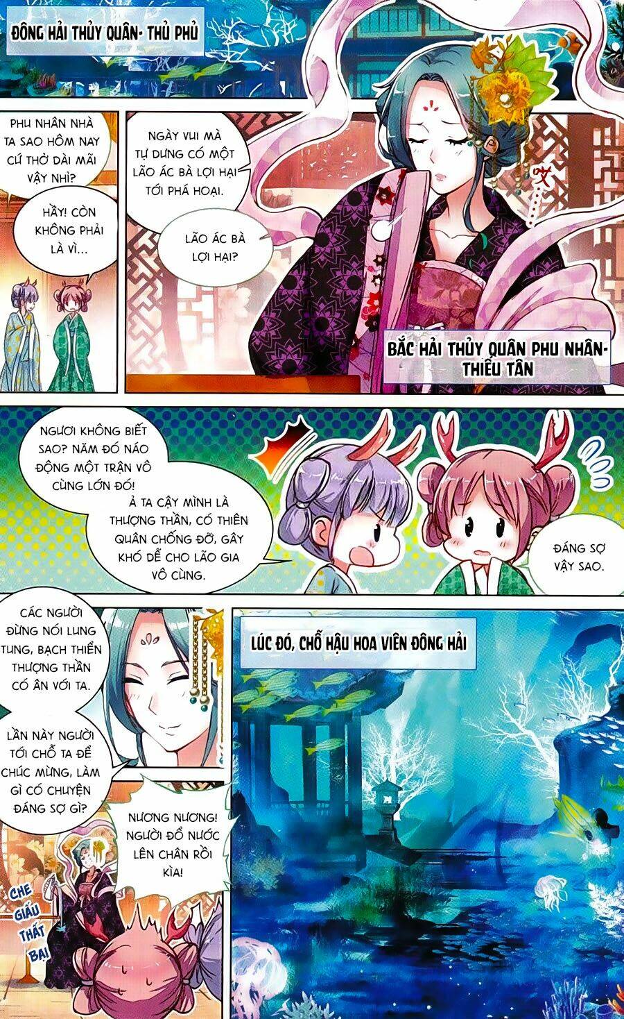 Tam Sinh Tam Thế - Thập Lý Đào Hoa: Chapter 6