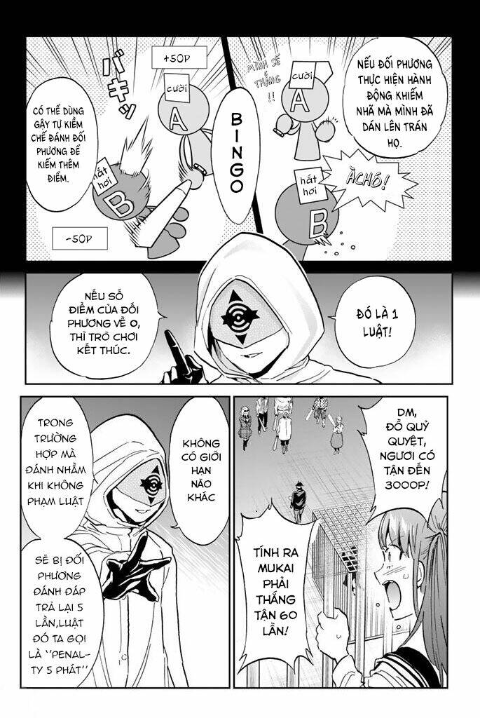 Real Account Ii: Chapter 129