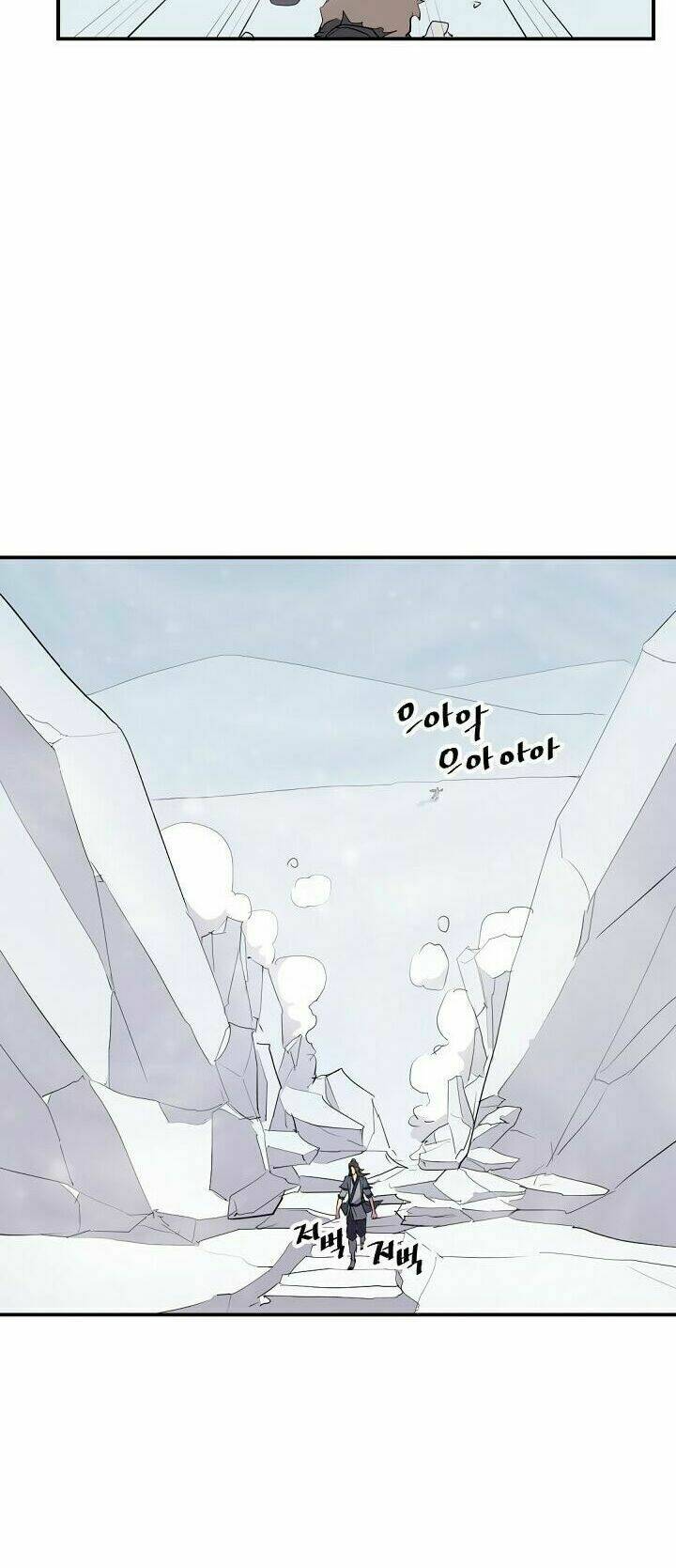 Trọng Sinh, Bất Khả Chiến Bại: Chapter 34