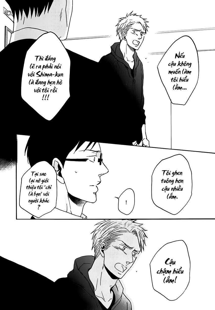 Doushitemo Furetakunai [Sushi]: Chapter 13