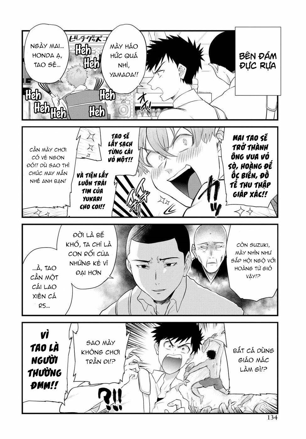 Do Chokkyuu Kareshi X Kanojo: Chapter 9