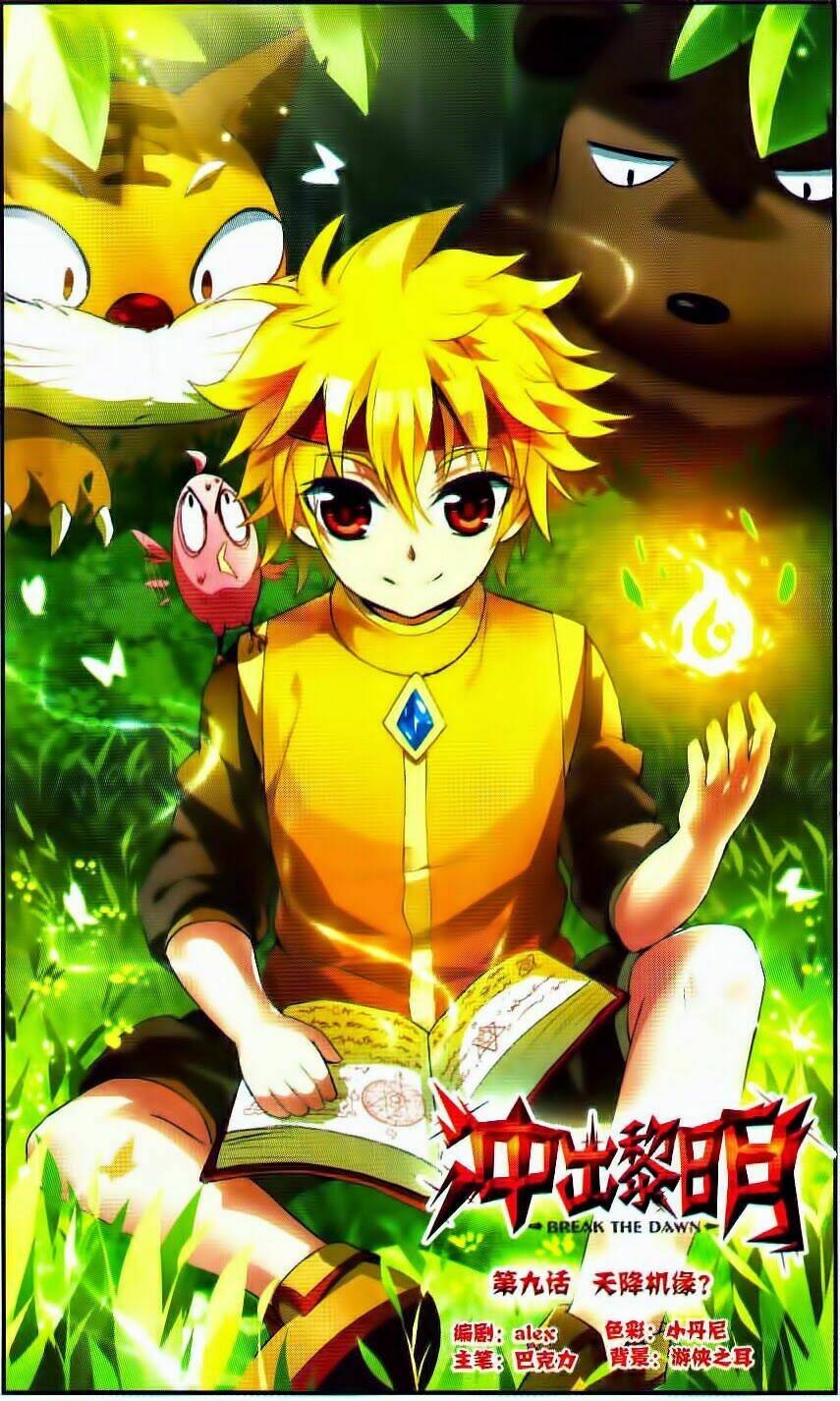 Xung Xuất Lê Minh: Chapter 9