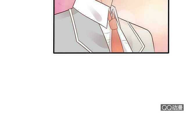 Băng Sơn Học Trưởng Không Được Chọc: Chapter 39.1