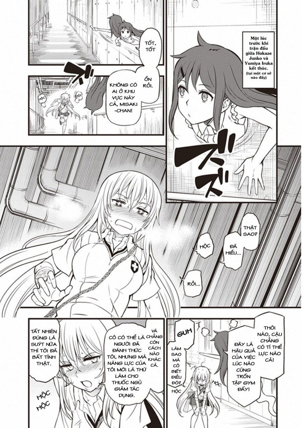 To Aru Kagaku No Railgun Gaiden: Astral Buddy: Chapter 17