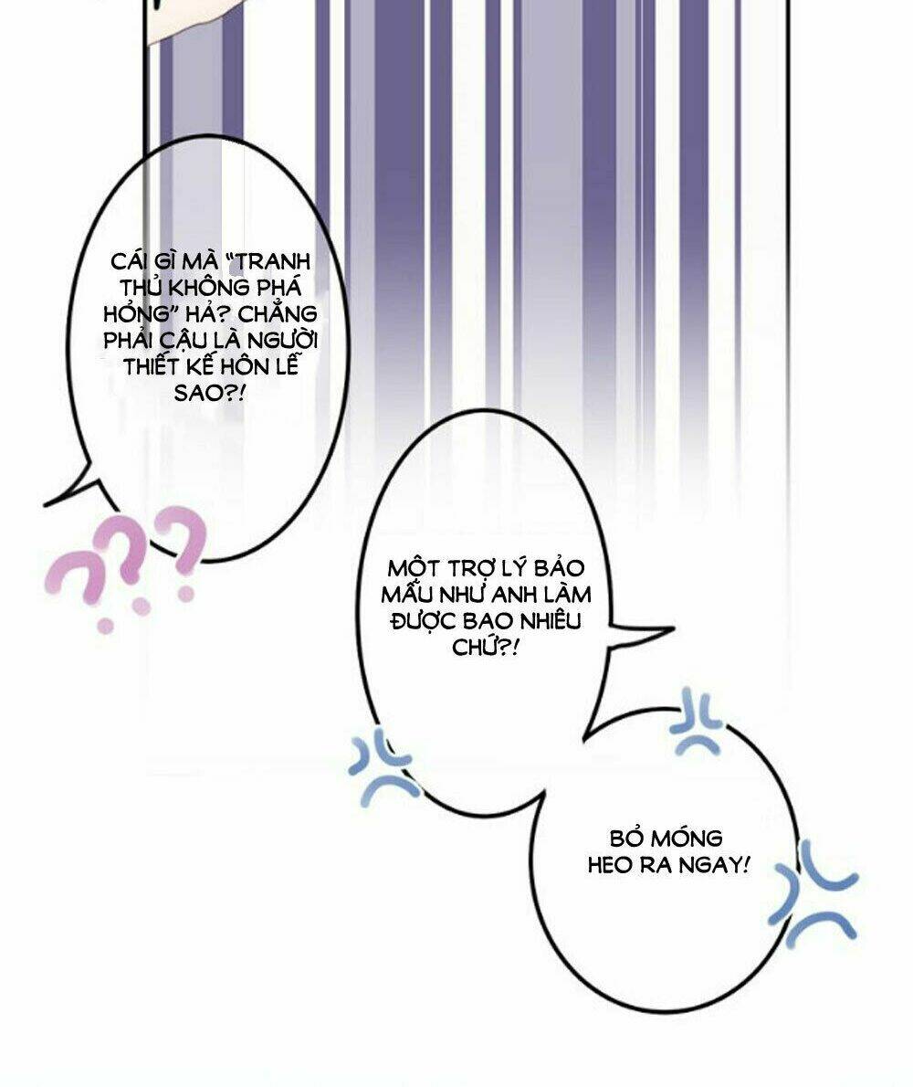 Tháng Sáu Kì Diệu: Chapter 65.6