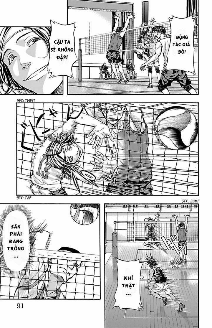 Harigane Service: Chapter 20