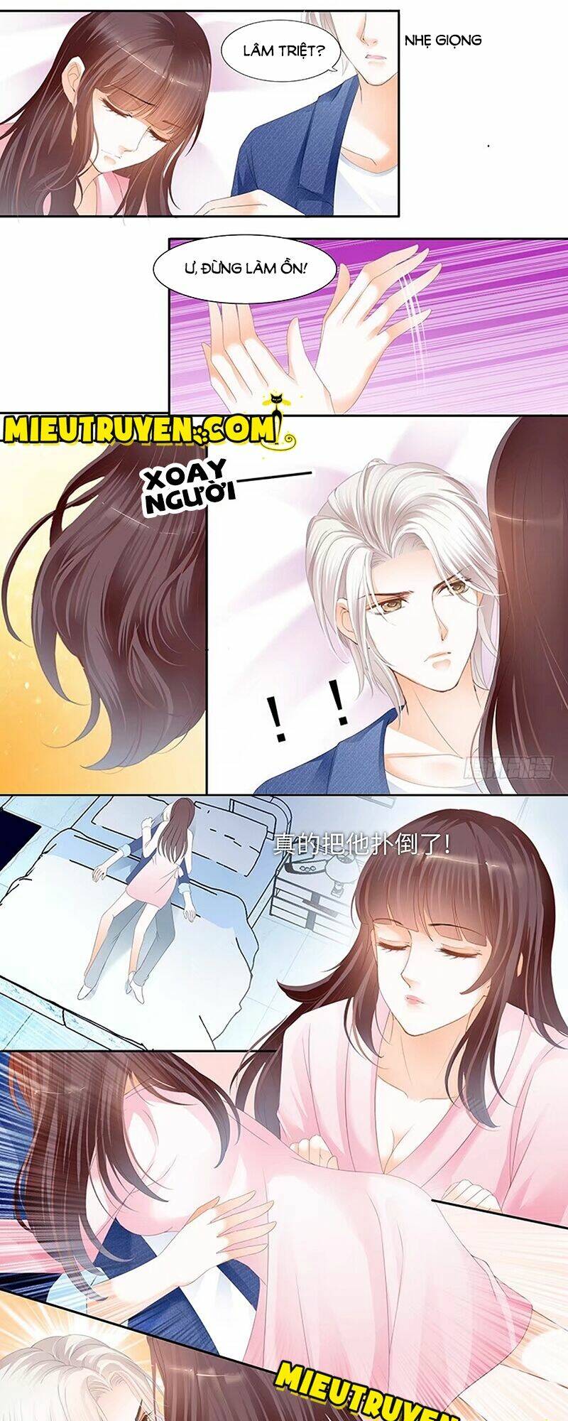 Thiểm Hôn Kiều Thê: Chapter 31