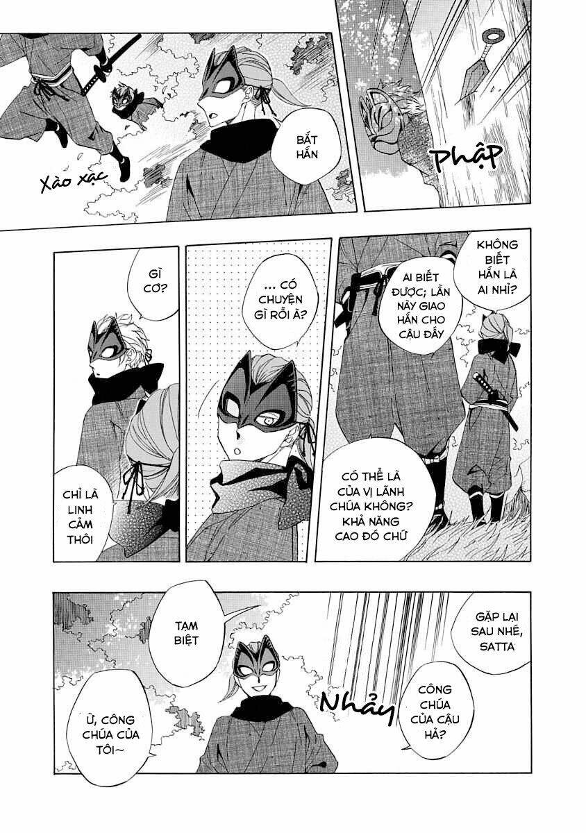 Nengara Nenbyaku Ansatsu Renka: Chapter 2