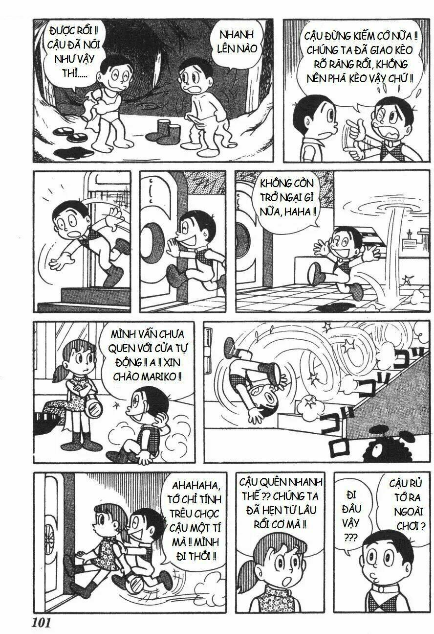 Mikio & Mikio: Chapter 10