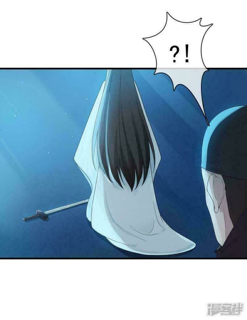 Thịnh Thế Thiên Kiêu: Chapter 19