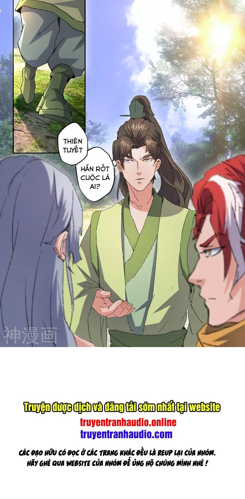 Võ Thần Chúa Tể: Chapter 465