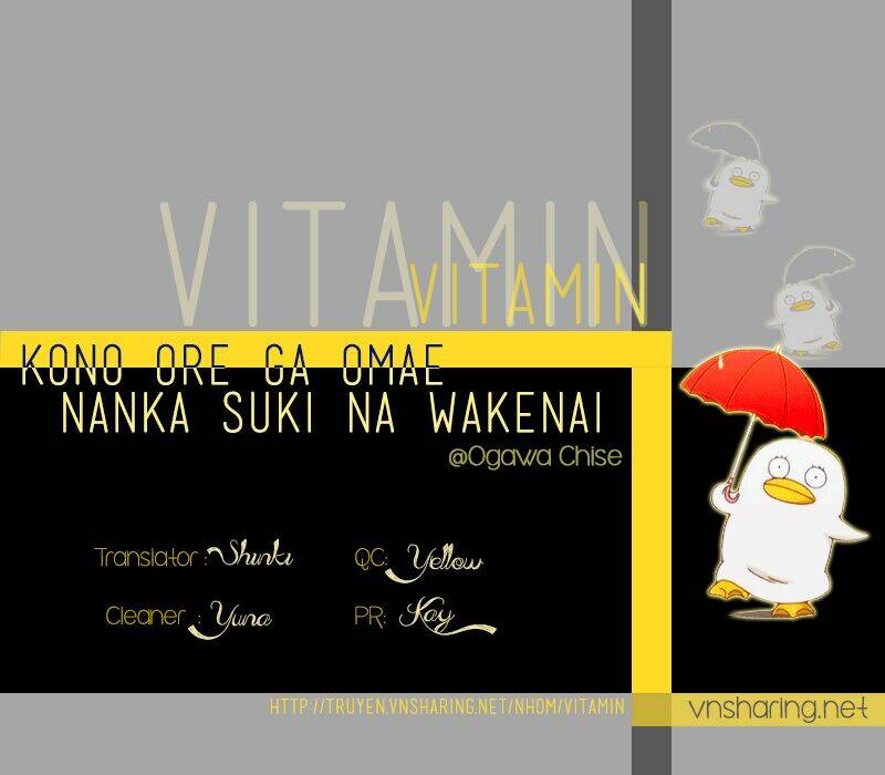 Kono Ore Ga Omae Nanka Suki Na Wakenai: Chapter 2