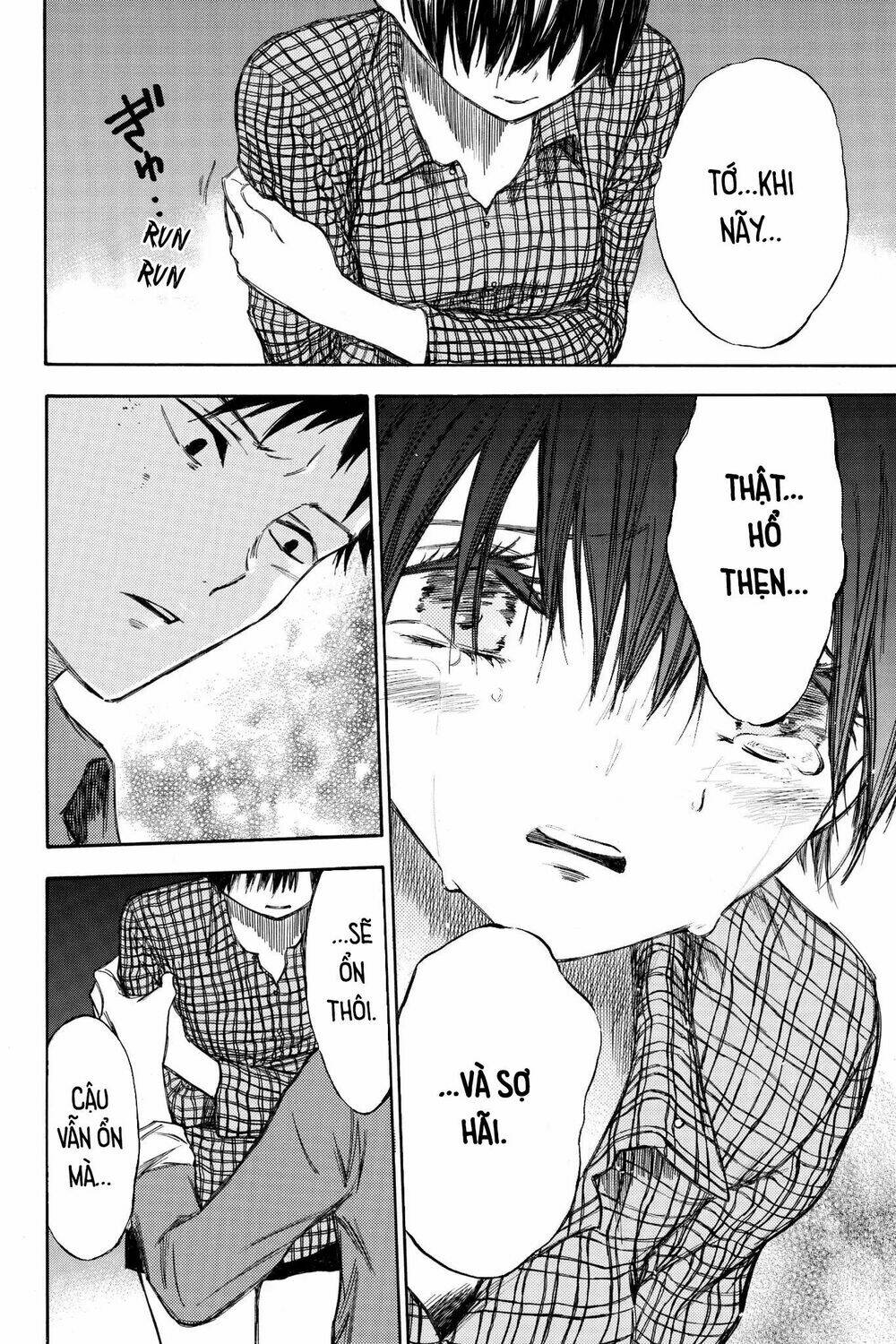 Hone Ga Kusaru Made: Chapter 52