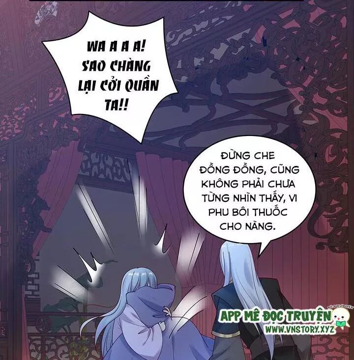 Đô đốc đại nhân sủng thê kí: Chapter 110: Vi phu có thể càng không biết xấu hổ hơn