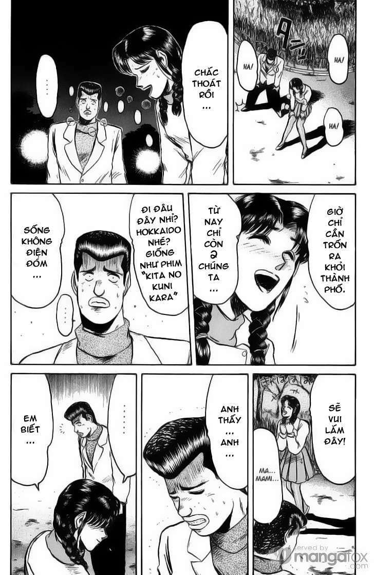 Shonan Junai Gumi: Chapter 73