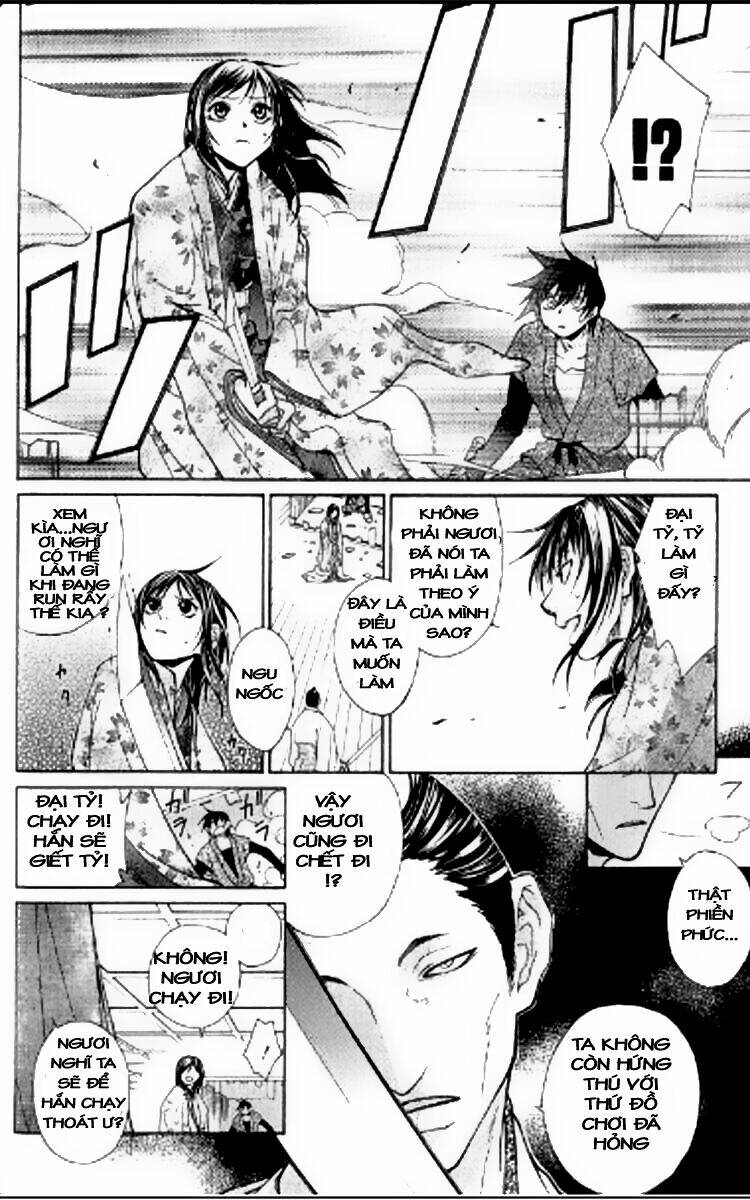 Thần Kiếm Bào Hiếu: Chapter 1.2