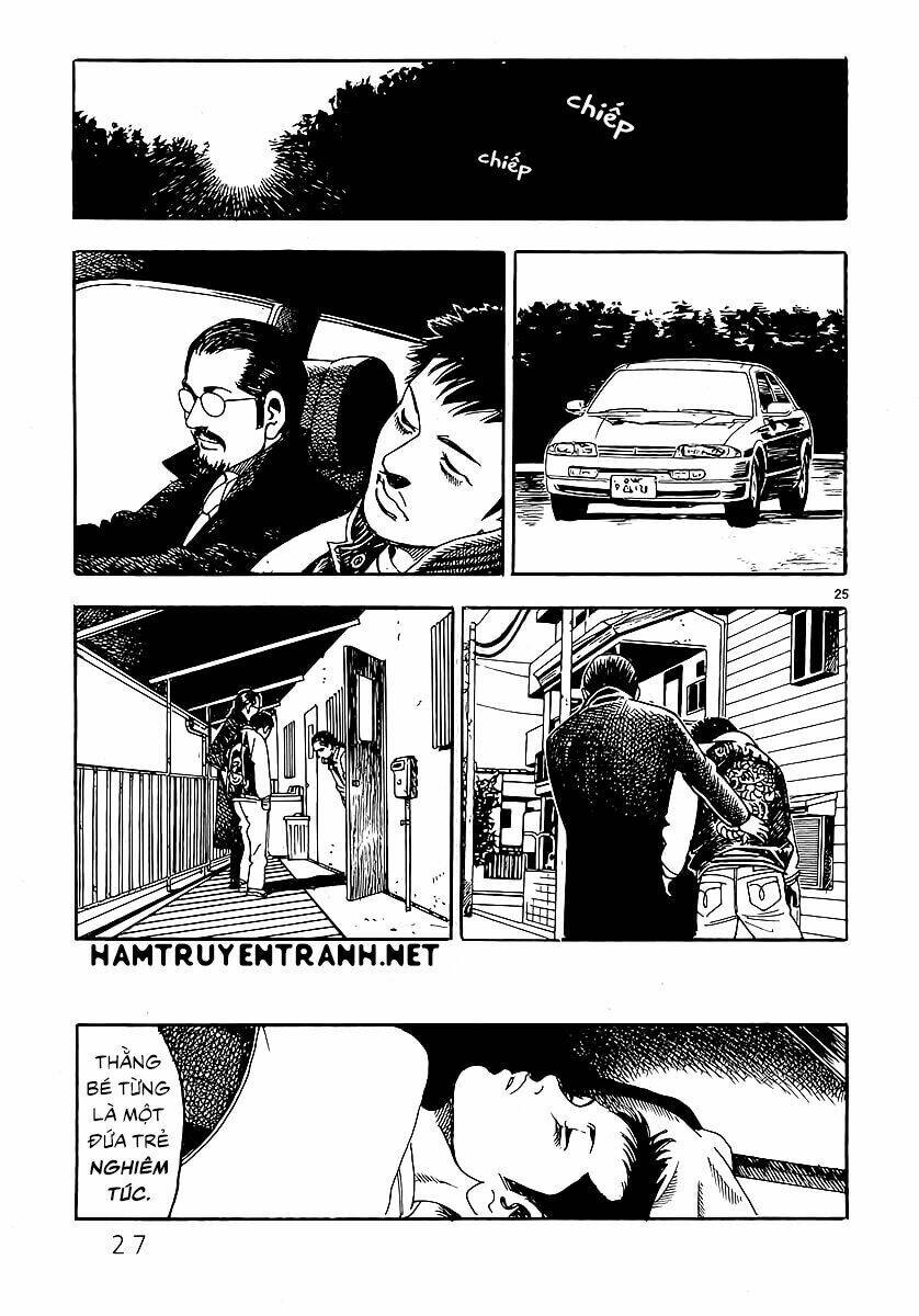 Yomawari Sensei: Chapter 0.1