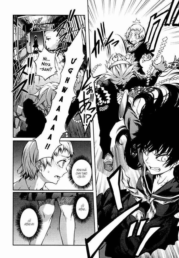 Tasogare Otome X Amnesia: Chapter 3