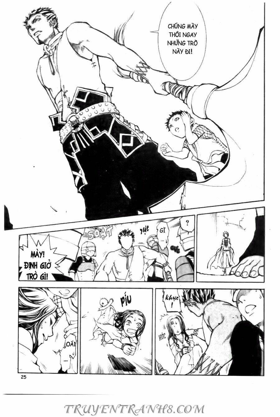 Thanh Gươm Ma Thuật: Chapter 1