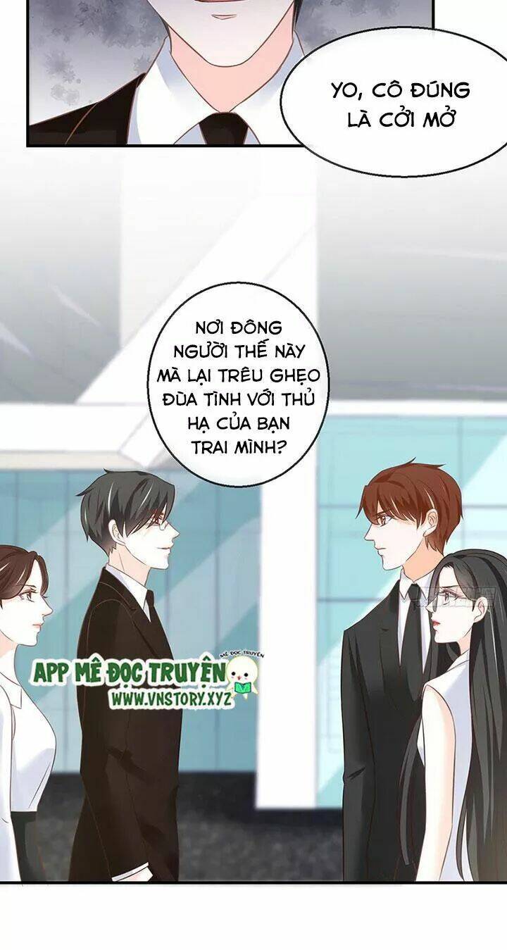 Cẩm Lý Thiếu Nữ Của Tôi: Chapter 83